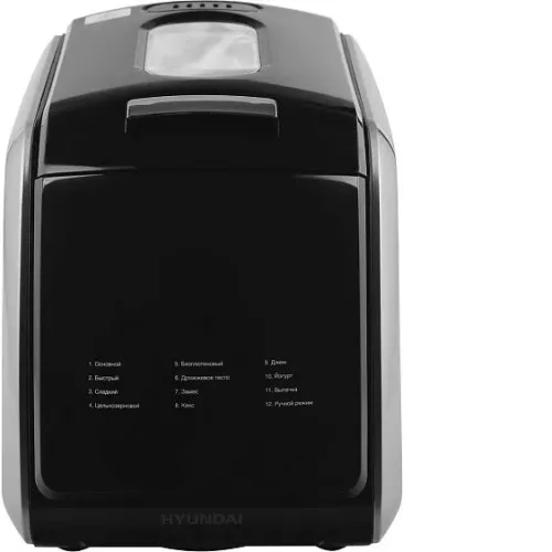 Хлебопечь HYUNDAI HYBM-5085
