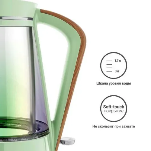 Чайник TESLER KT-1750 GREEN