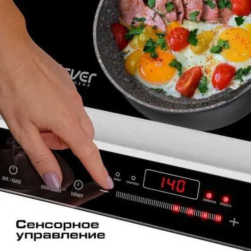 Настольная плита ENDEVER Skyline IP-66
