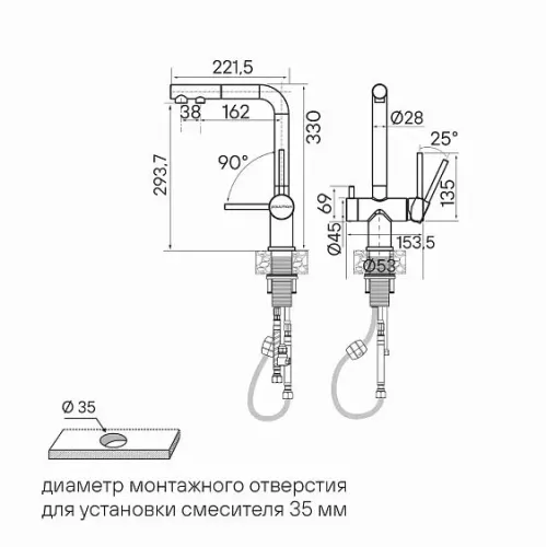 Смеситель PAULMARK SERPENTINE Se213222-BLM