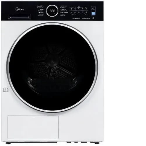Сушильная машина MIDEA MD205H80WB/W-RU