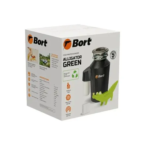 Измельчитель пищевых отходов BORT Alligator Green