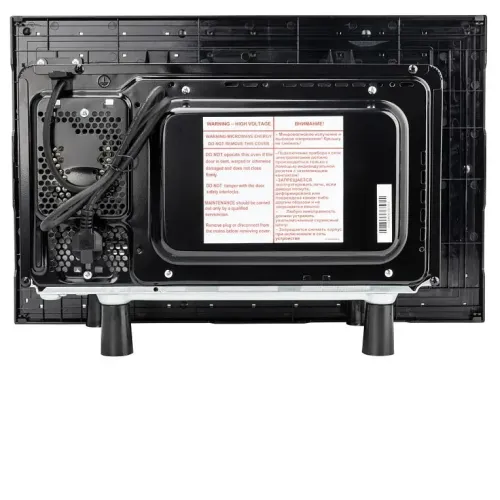 Микроволновая печь SIMFER MD2714