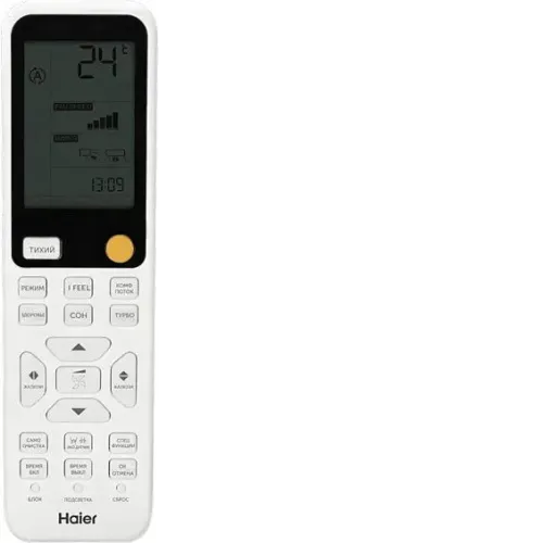 Сплит-система HAIER AS25S2SF3FA-W/1U25S2SM4FA