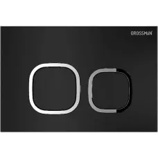 Клавиша смыва GROSSMAN Cosmo 700.K31.02.210.210