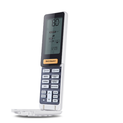 Сплит-система Haier AS12NS4ERA-G/1U12BS3ERA