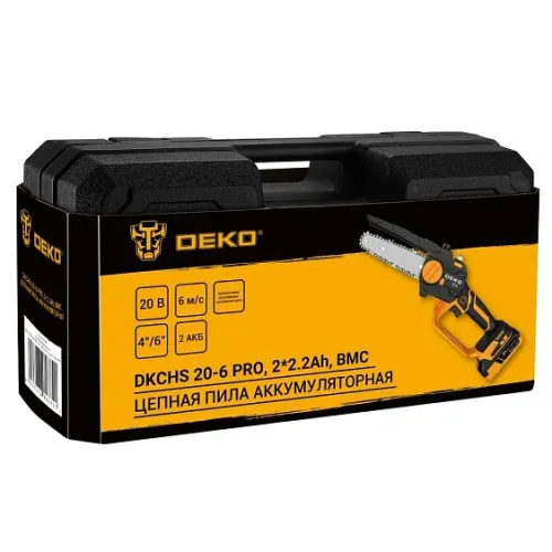 Цепная пила DEKO DKCHS 20-6 PRO (083-2012)