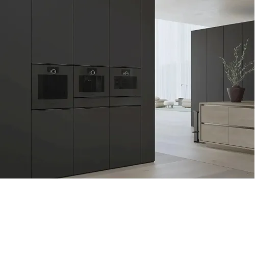 Кофемашина GAGGENAU GC251100