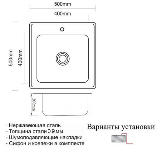 Кухонная мойка ZORG INOX PVD SZR 5050 бронза