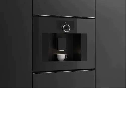 Кофемашина GAGGENAU GC251100