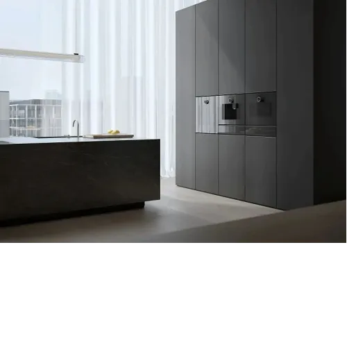 Кофемашина GAGGENAU GC251100