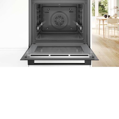 Духовой шкаф BOSCH HBG4795B1S