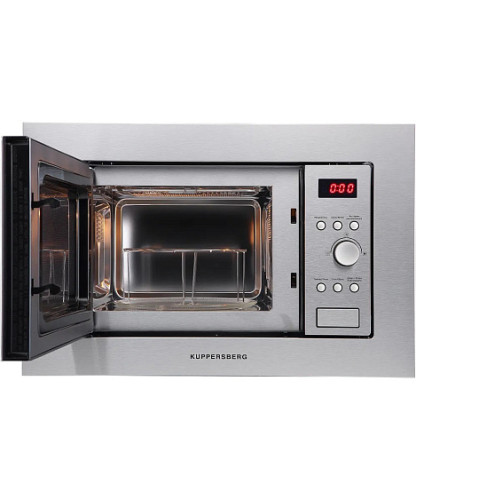 Микроволновая печь KUPPERSBERG HMW 615 X