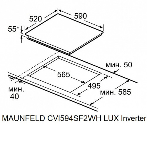 Варочная поверхность MAUNFELD CVI594SF2MDGR LUX Inverter