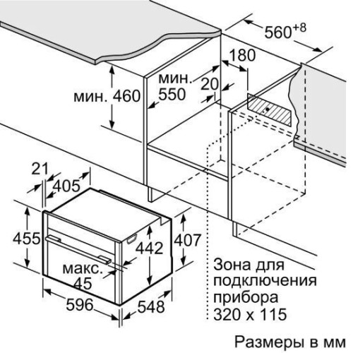Духовой шкаф NEFF C18FT28G0