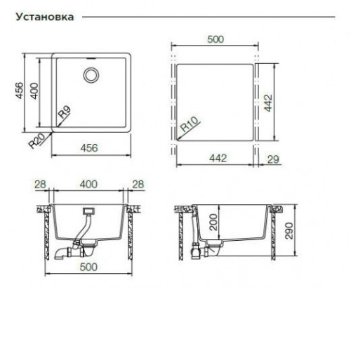 Кухонная мойка Schock Greenwich 50 пуро CRISTADUR 700909