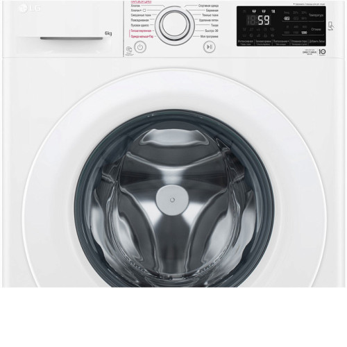 Стиральная машина LG F2M5NS3WP