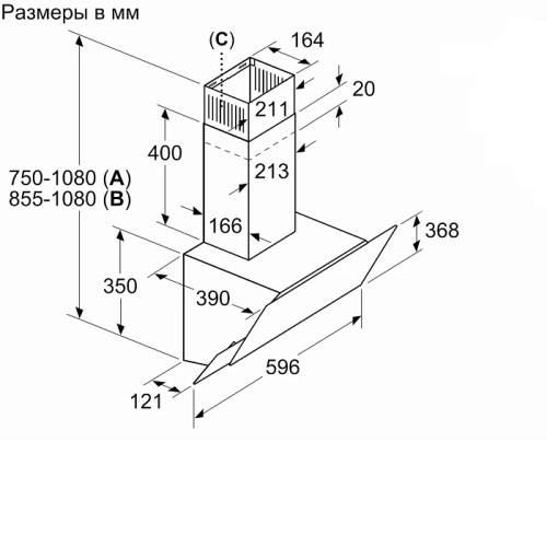 Вытяжка BOSCH DWK65AJ90R