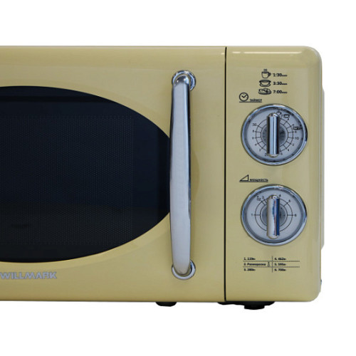 Микроволновая печь WILLMARK WMO-201MHB