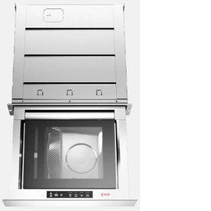 Вакууматор ILVE VM615SL/SS