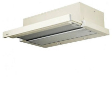 Вытяжка AKPO WK-7 Light eco twin 60 бежевый Вытяжка AKPO WK-7 Light eco twin 60 бежевый
