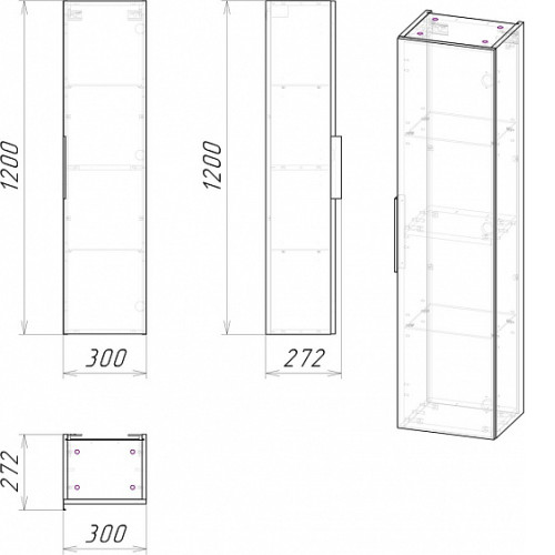 Пенал GROSSMAN КРОСС 30 см бетон 303006