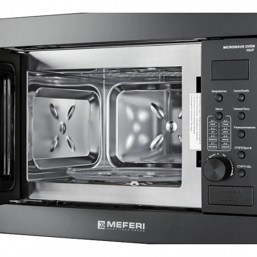 Микроволновая печь MEFERI MMO6020BK POWER