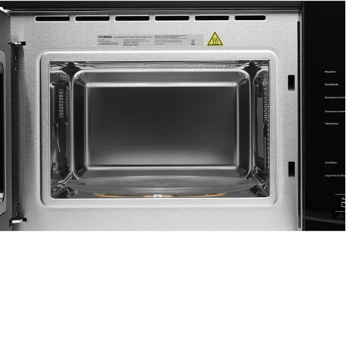 Микроволновая печь HYUNDAI HBW 2560 BG
