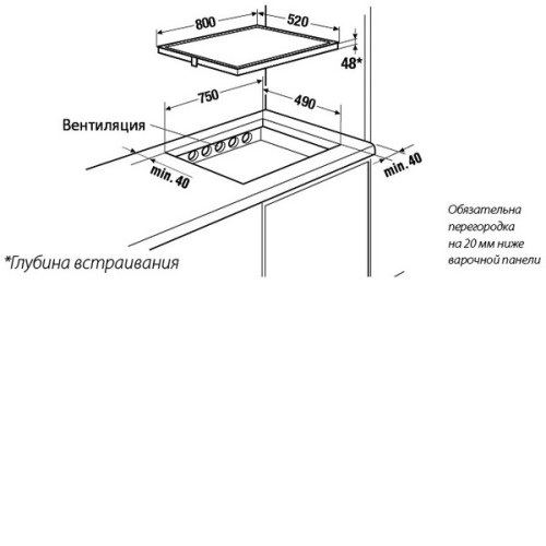 Поверхность KUPPERSBUSCH eki8842.1ed