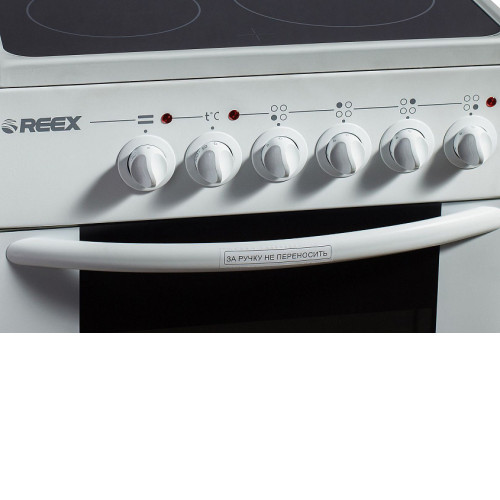 Электрическая плита Reex CSE-54 gWh