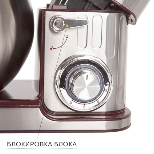 Миксер PIONEER MX330 wine maroon