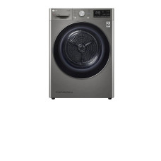 Сушильная машина LG DC90V5V9S