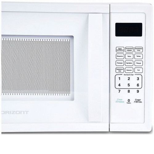 Микроволновая печь HORIZONT 20MW700-1379CXW