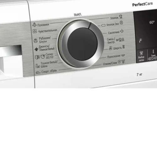 Стиральная машина BOSCH WHA222XEBL