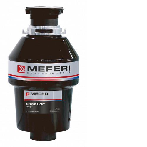 Измельчитель пищевых отходов MEFERI MFD380 LIGHT