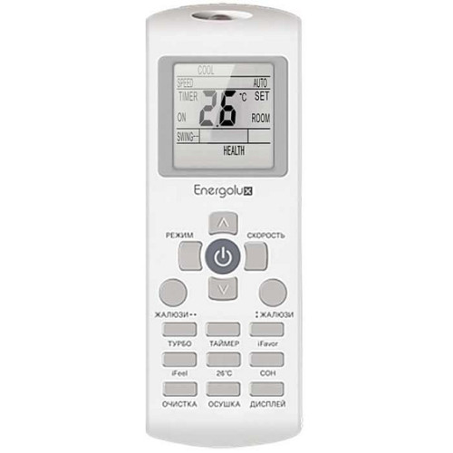 Сплит-система ENERGOLUX SAS12L4-A-LT/SAU12L4-A-LT