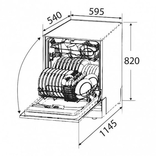 Посудомоечная машина ZIGMUND & SHTAIN DW 239.6005 X