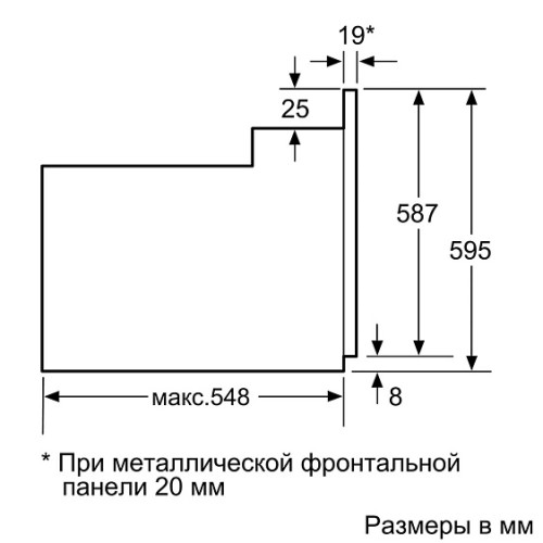 Духовой шкаф BOSCH HIJN10YB0R