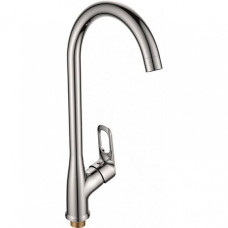 Смеситель RUSH Edge ED7735-22 Смеситель RUSH Edge ED7735-22