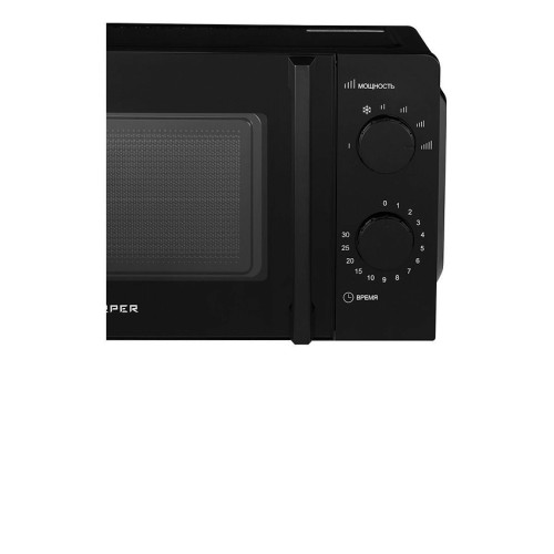 Микроволновая печь HARPER HMW-20SM01 black