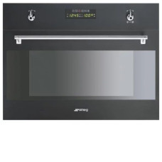 Пароварка Smeg S45VA