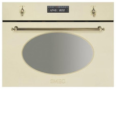Микроволновая печь SMEG sc845mpo9