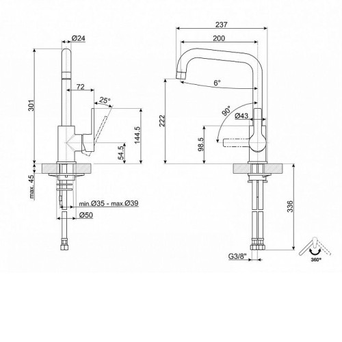 Смеситель SMEG MI3MN