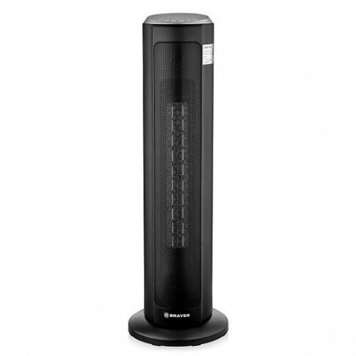Тепловентилятор BRAYER BR4803