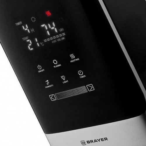Увлажнитель воздуха BRAYER BR4705