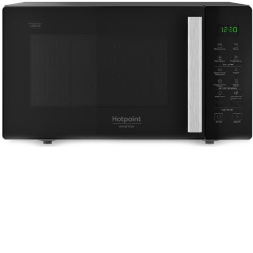 Микроволновая печь Hotpoint Ariston MWHA 253 B