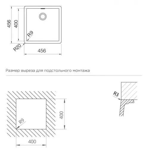 Кухонная мойка SCHOCK Greenwich 50U Cristadur пуро