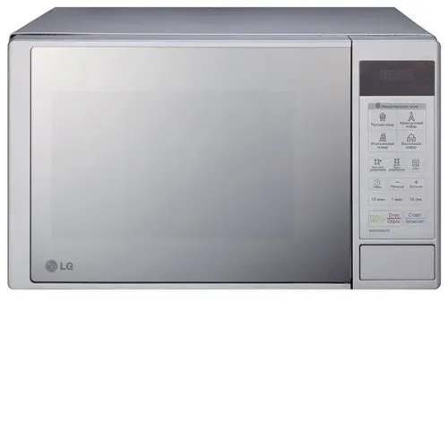 Микроволновая печь LG ms-20r44dar