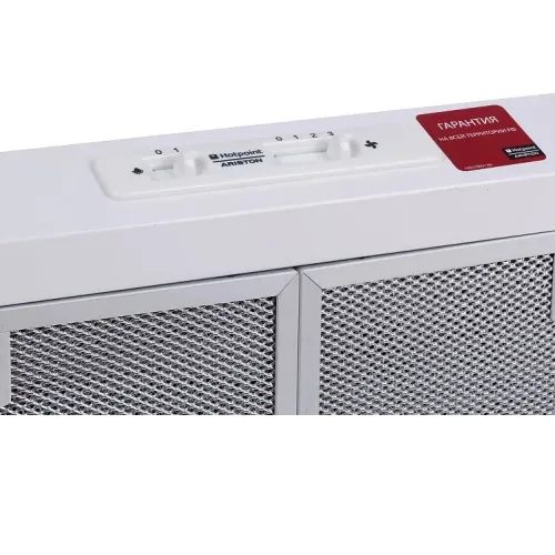 Вытяжка HOTPOINT-ARISTON 7h sl 6 p wh ru/ha