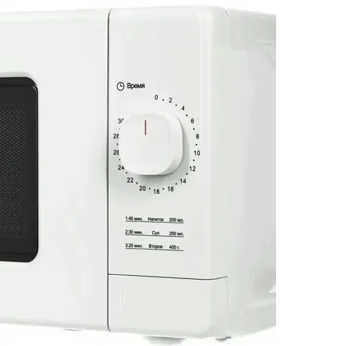 Микроволновая печь WILLZ MOS-2008MW